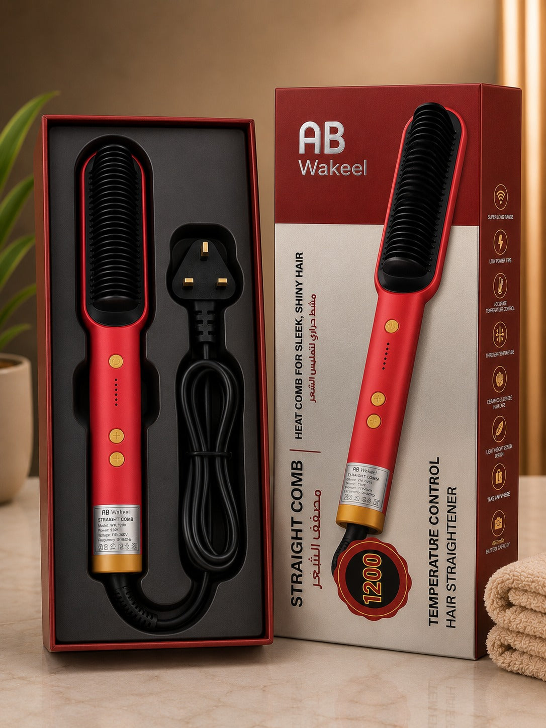 Hair Straightener Brush