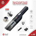 DLC - Portable Car & Laptop Vacuum Cleaner